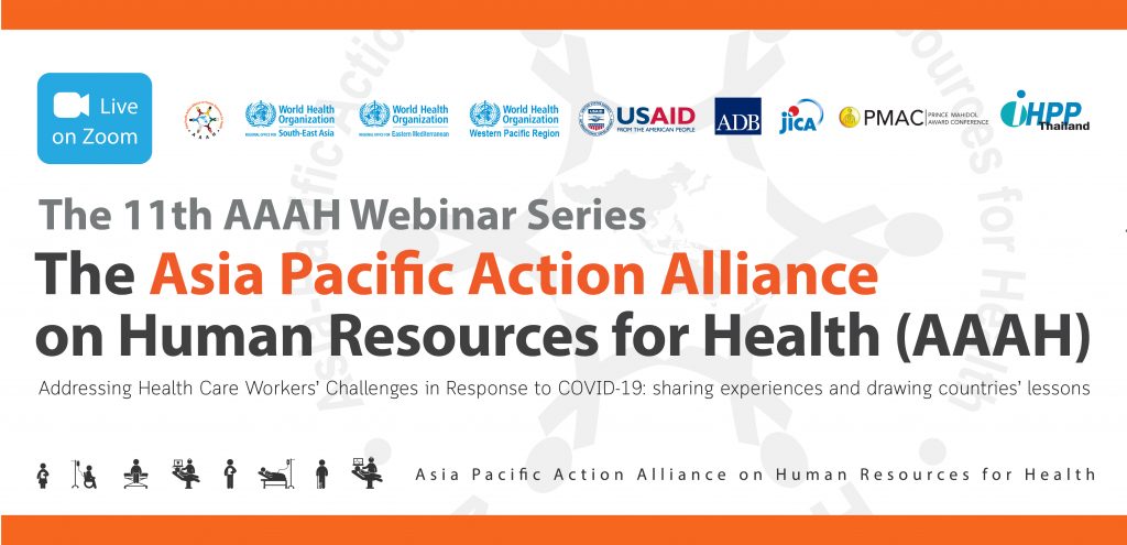 Home Asia Pacific Action Alliance On Human Resources For Health