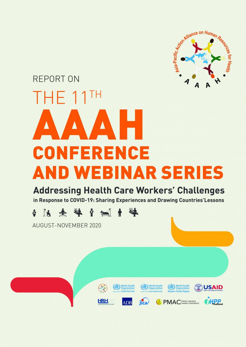 11th AAAH Conference Report