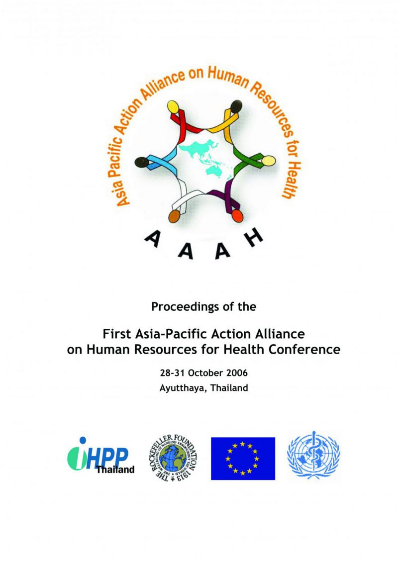 1st AAAH Conference Report