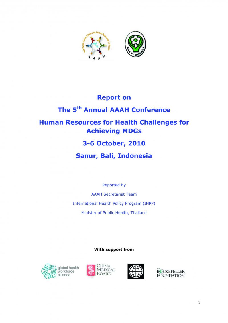 5th AAAH Conference Report